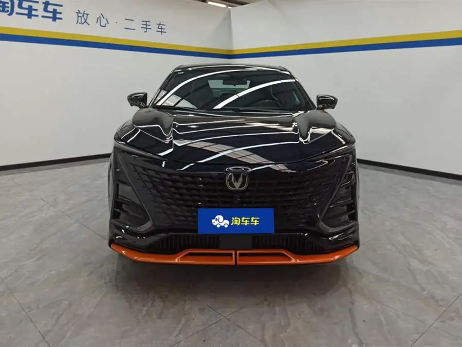Changan UNI-T 2023 Second Generation 1.5T Sport Edition Flagship