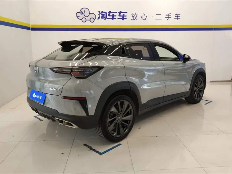 شانجان UNI-T 2020 1.5T الإصدار المتميز