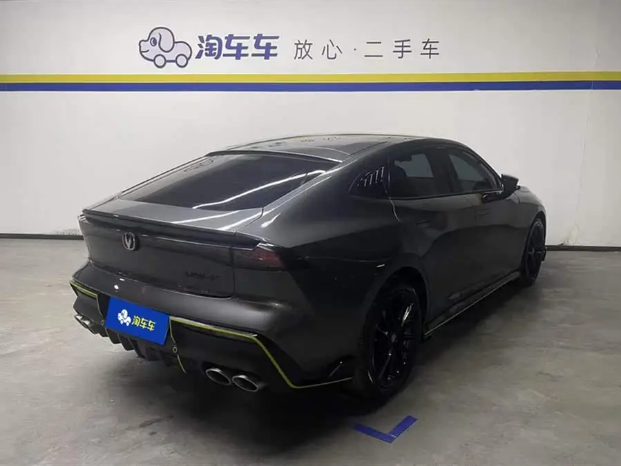 Changan UNI-V 2022 1.5T Sport Edition