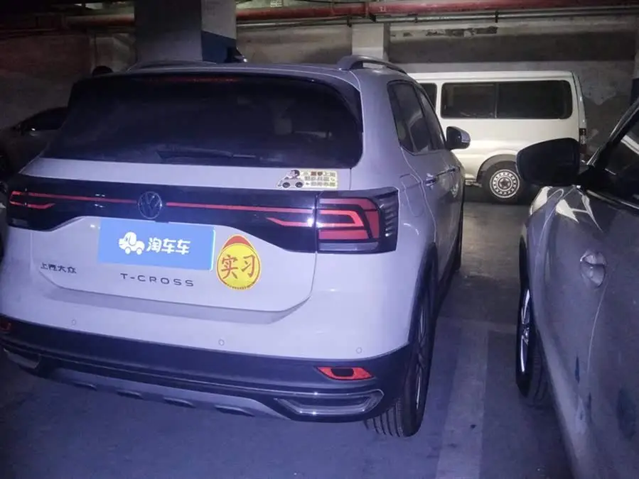 Tugela 2020 1.5L Automatic Comfort Edition