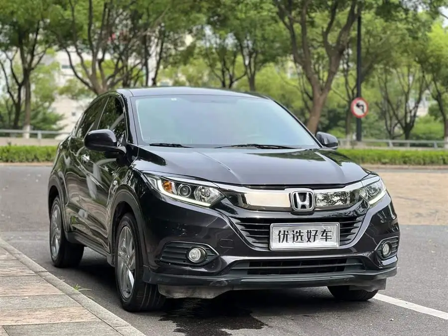 2020 Honda HR-V 1.5L CVT Elite