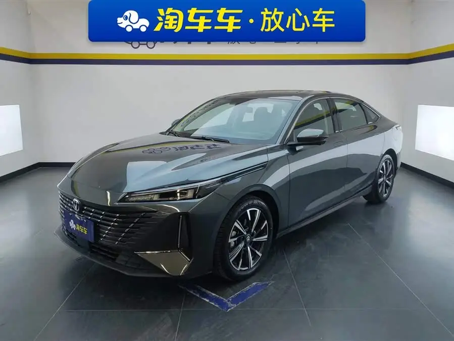 Yidong 2024 1.5T GDI Automatic Premium