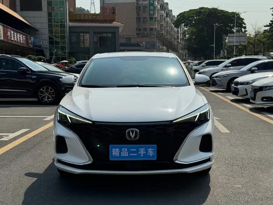 Yidong 2021 Plus Blue Whale NE 1.4T GDI DCT Premium
