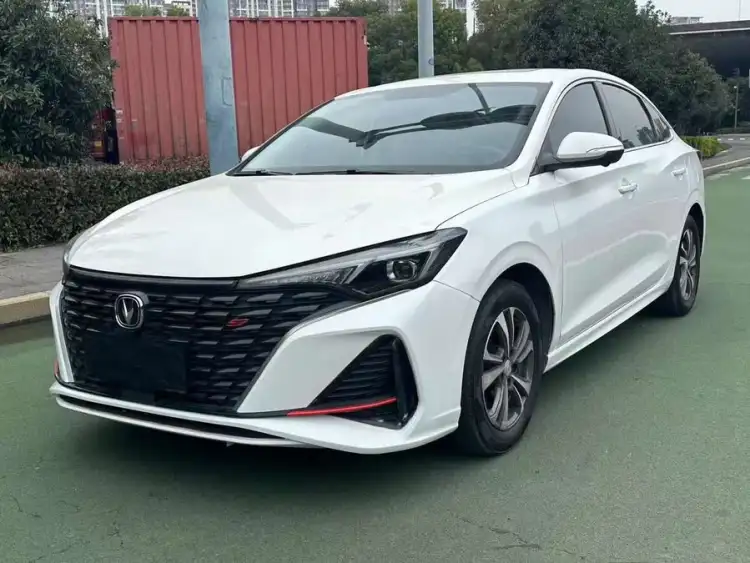 Yidong 2023 Model Changxiang Version PLUS Blue Whale NE 1.4T GDI DCT Premium Edition