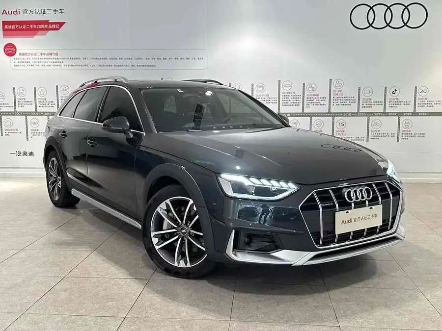 Audi A4 (Imported) 2024 Avant 40 TFSI Fashion Sport Model