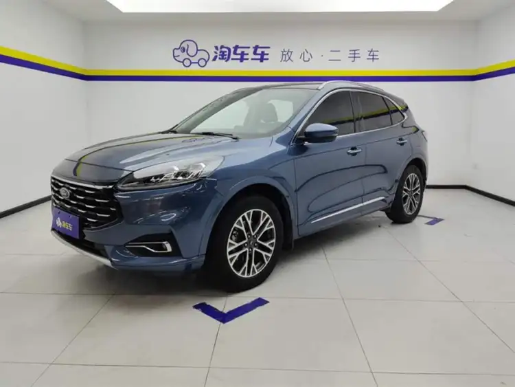 2020 Ford Escape EcoBoost 245 All-Wheel Drive Titanium