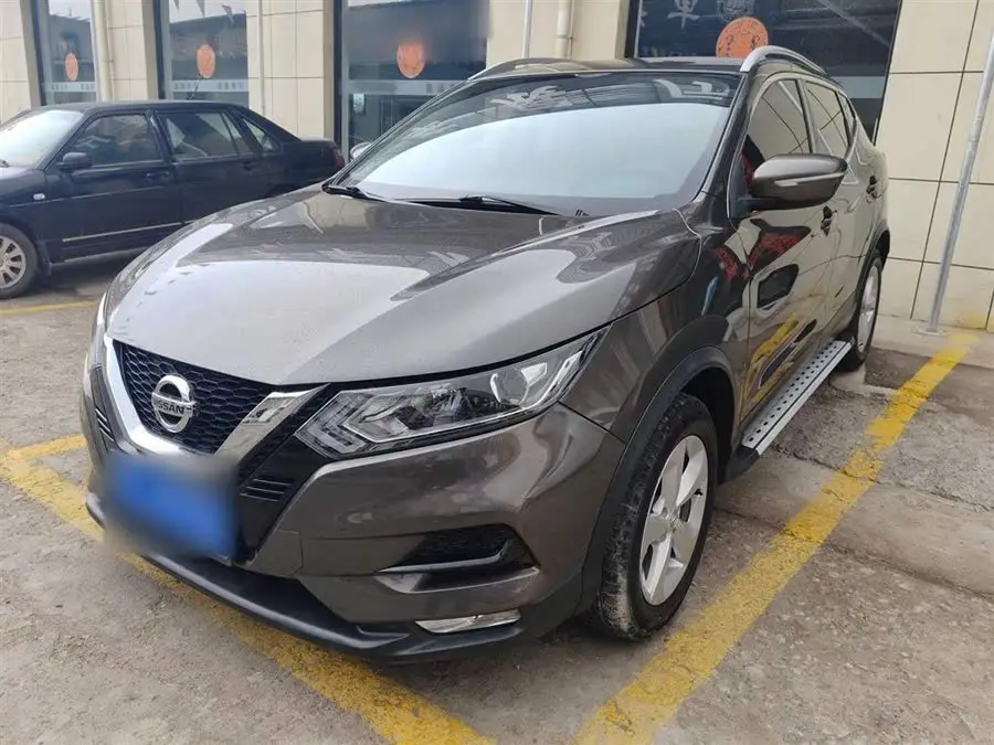 X-Trail 2021 2.0L CVT Intelligent Edition