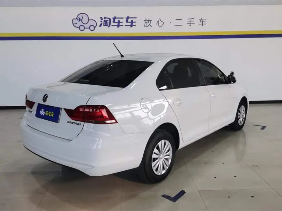 Santana 2021 1.5L Manual Style Version