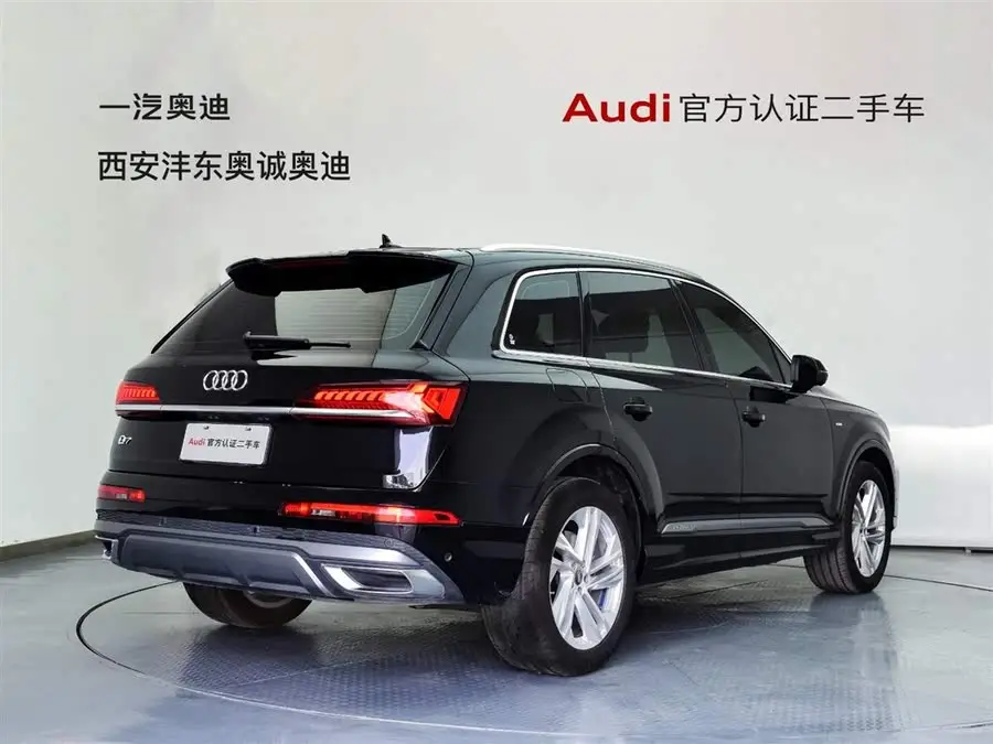 2020 Audi Q7 45 TFSI quattro S line Sport Limited Edition