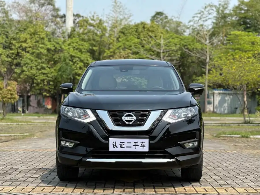 X-Trail 2020 2.0L XL ITS CVT 2WD Intelligent Comfort Version