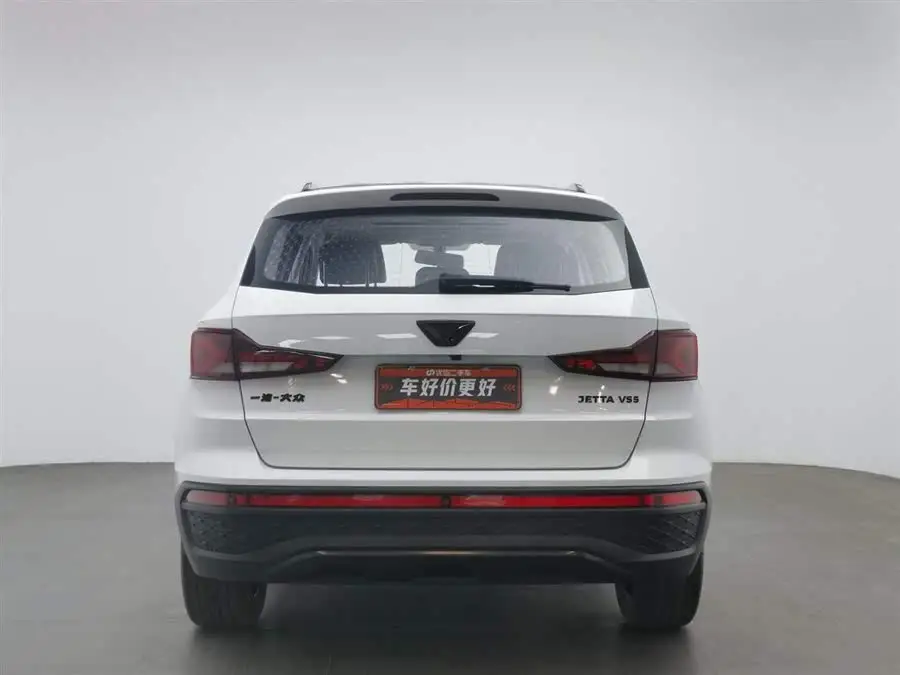 Jetta VS5 2023 Model 280 TSI Automatic High-Gloss Enjoyment Edition