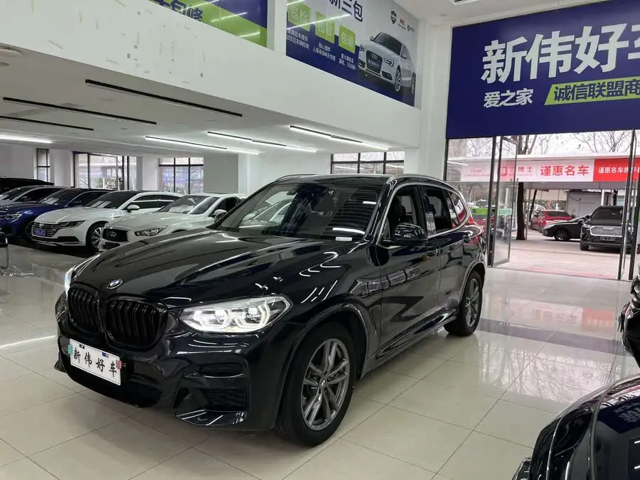 BMW X3 2020 xDrive28i M Sport Package