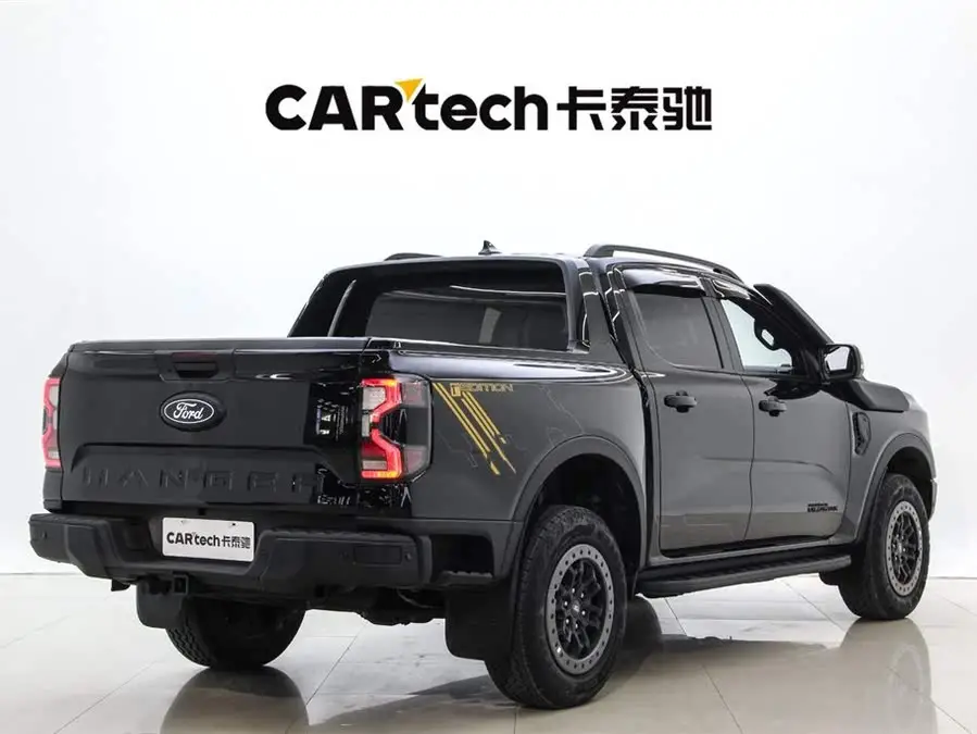 Ranger 2023 1st Edition Gasoline