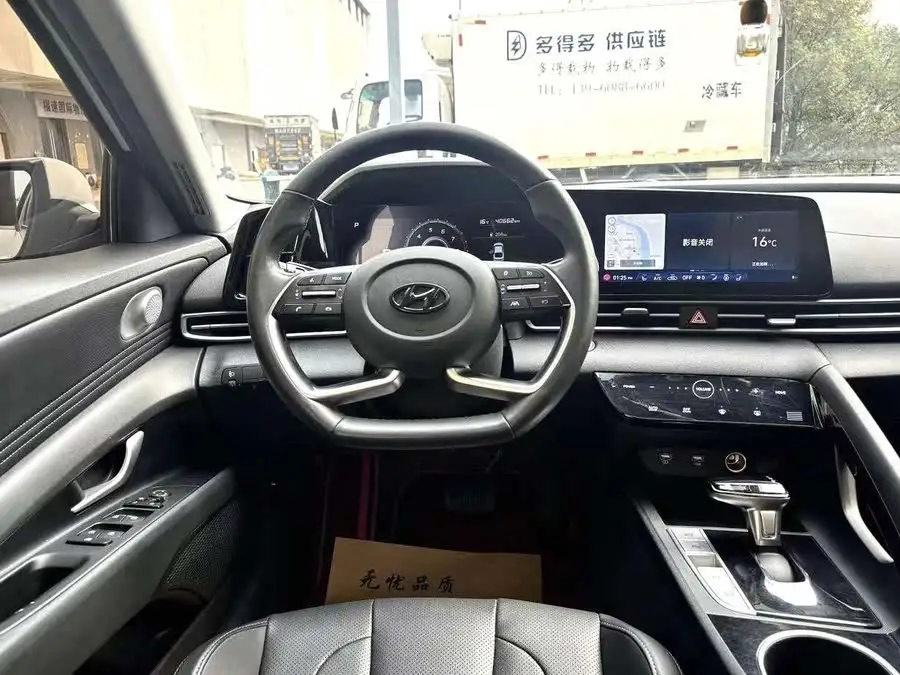 إيلانتر 2021 1.5 لتر CVT LUX