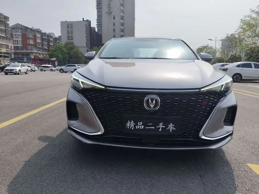 Yidong 2020 PLUS Blue Whale NE 1.4T GDI DCT Deluxe