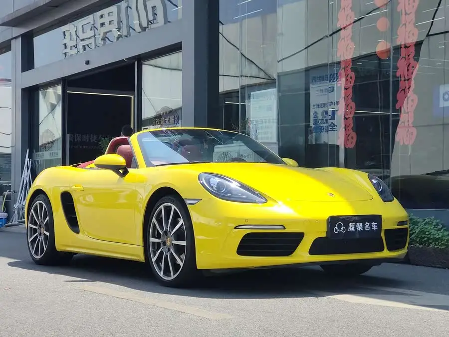 Porsche 718 2022 Boxster T 2.0T