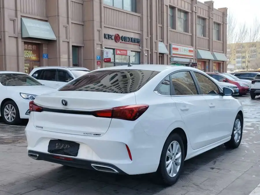 Yidong 2022 Plus 1.6L GDI CVT Elite
