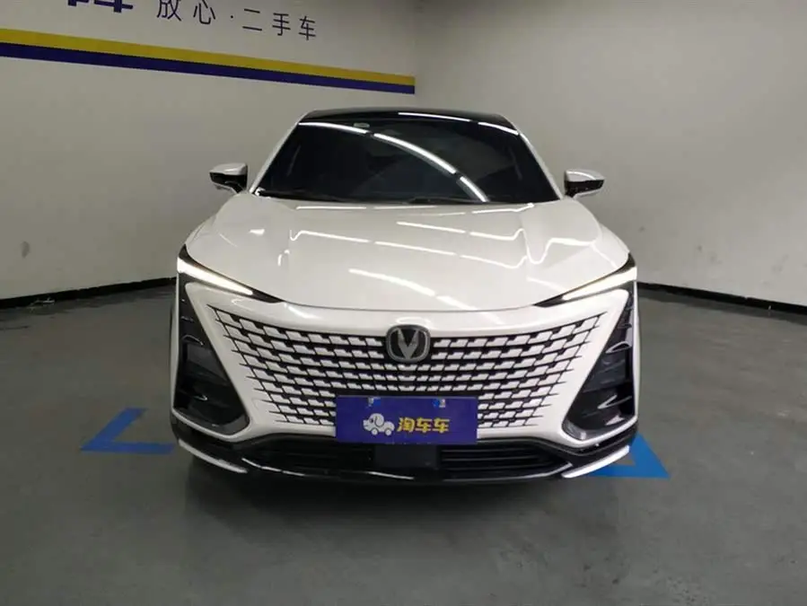 Changan UNI-T 2023 Model Second Generation 1.5T Premium