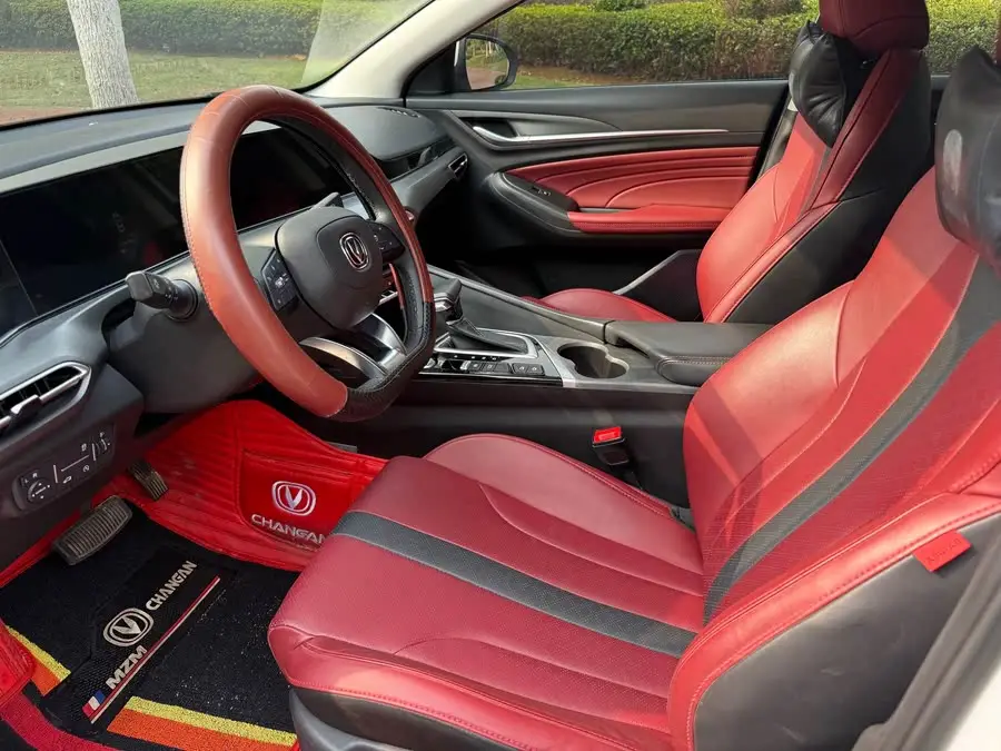 Yidong 2021 Plus Blue Whale NE 1.4T GDI DCT Premium Edition