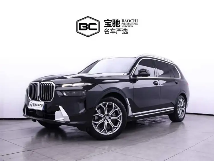 BMW X7 2023 xDrive40i Luxury Package