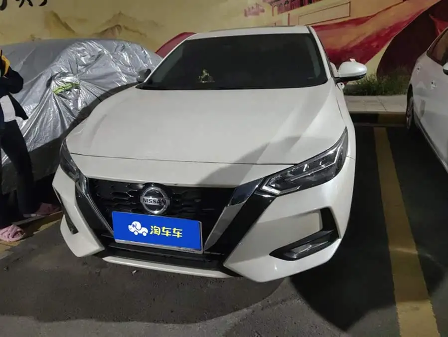 2022 نيسان سيلفي 1.6 لتر XL CVT نسخة استمتع