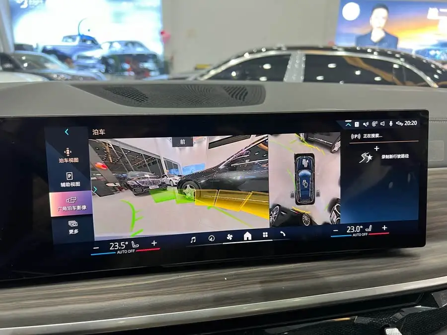 بي إم دبليو X7 2024 xDrive40i حزمة الرفاهية الرائدة