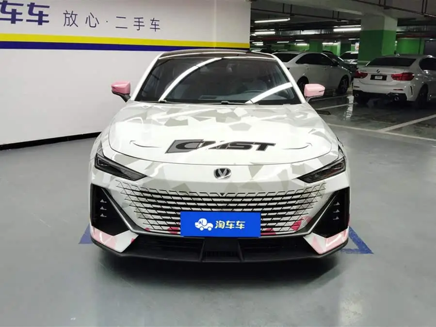 Changan UNI-V 2022 1.5T Premium