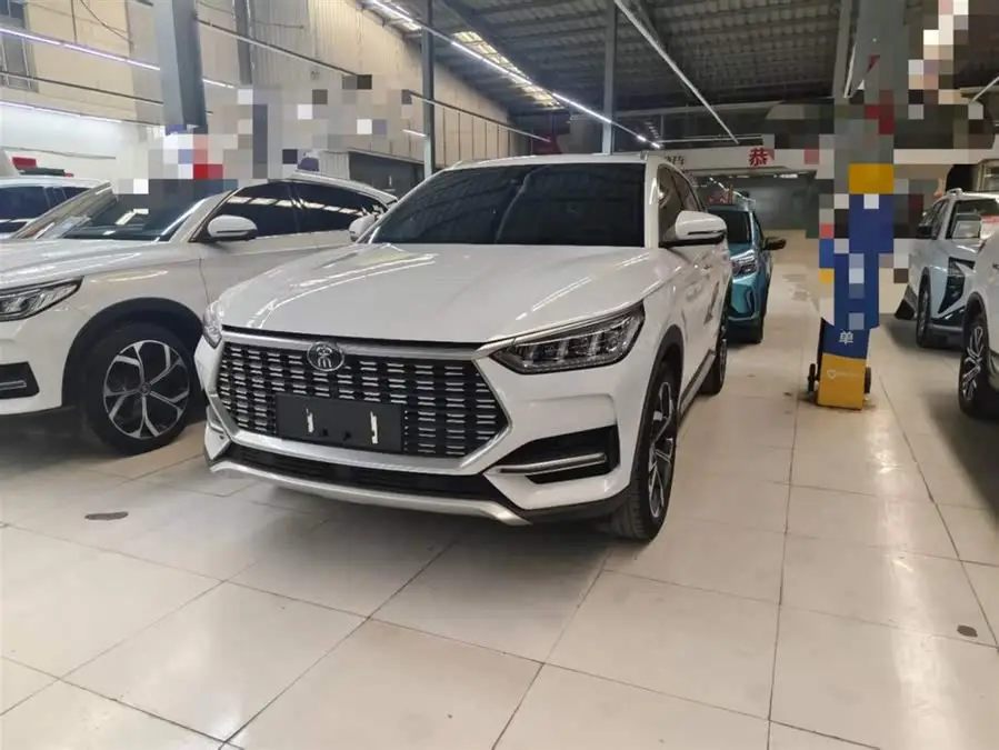 Song PLUS 2020 1.5T Automatic Flagship PLUS