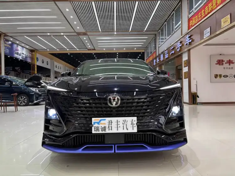 Changan UNI-T 2023 Second Generation 1.5T Flagship