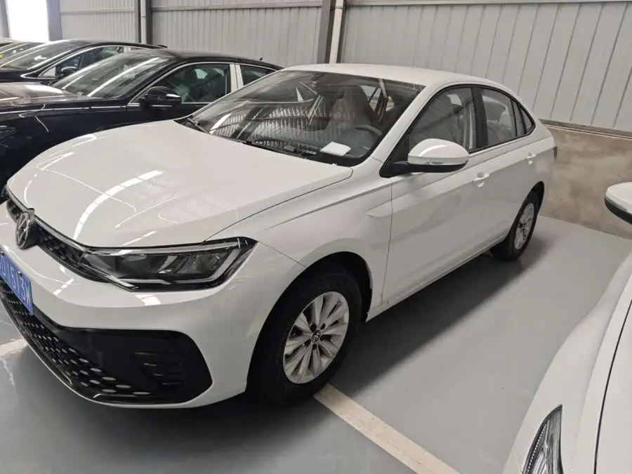 Lavida 2025 New Sharp 1.5L New Edition