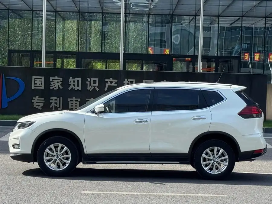 2021 Nissan X-Trail 2.0L CVT 2WD XL ITS Intelligent Comfort Version