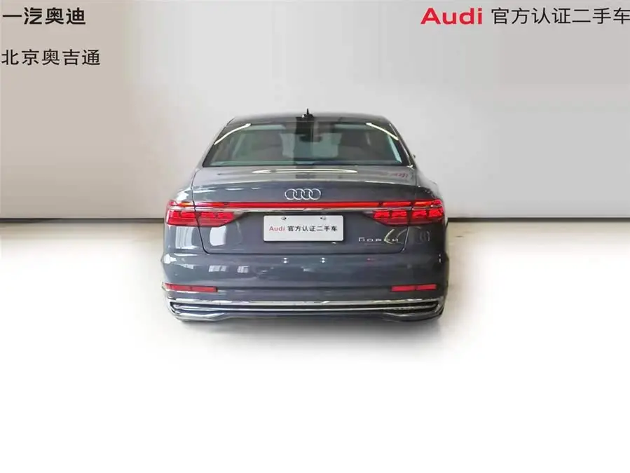 Audi A8 2022 A8L Horch Founder Edition Legendary Type