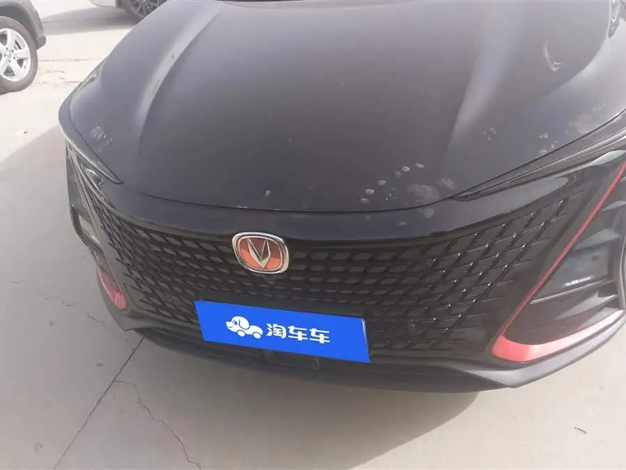 Changan UNI-T 2020 1.5T Flagship