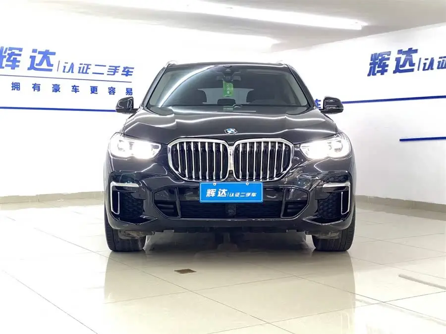 BMW X5 2022 Facelift xDrive 30Li M Sport Package