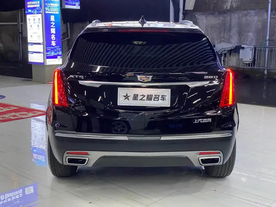 كاديلاك XT5 2020 المعاد تصميمه 28T الفاخرة