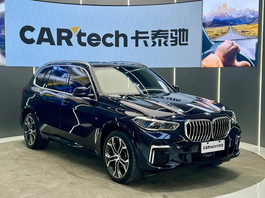 BMW X5 2022 Model Facelift xDrive 40Li M Sport Package