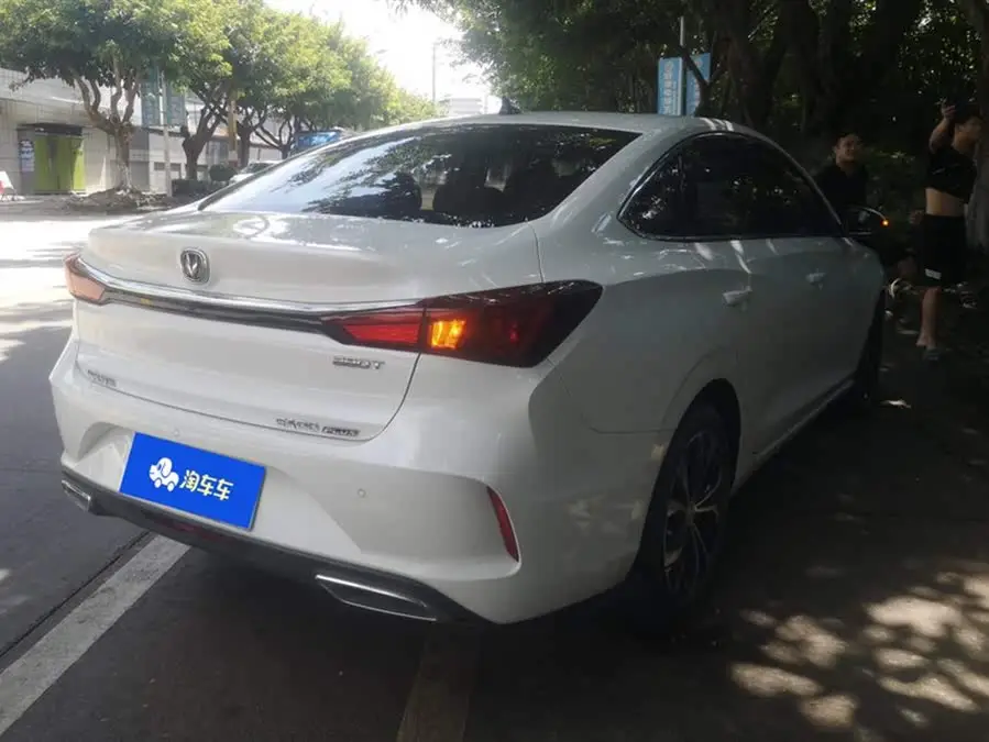 Yidong 2021 PLUS Blue Whale NE 1.4T GDI DCT Flagship Model