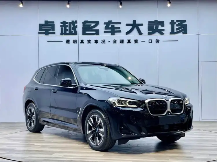 BMW iX3 2022 Facelift Luxury Edition