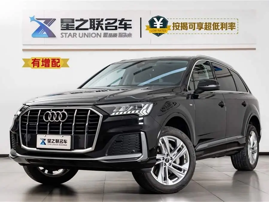 Audi Q7 2023 45 TFSI quattro S line Sport