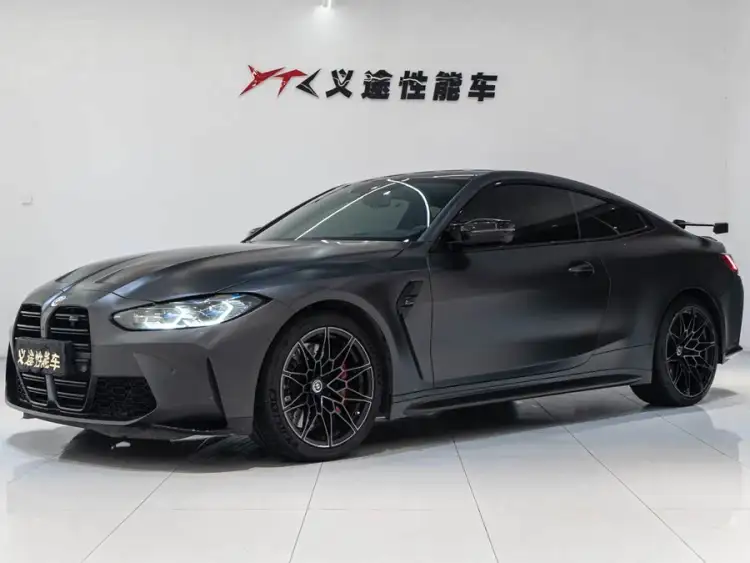 BMW M4 2022 Model M4 Coupe M xDrive Thunder Edition