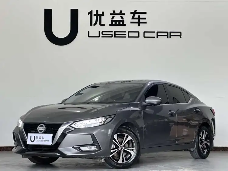 2022 Nissan Sylphy 1.6L XL CVT Enjoy Edition