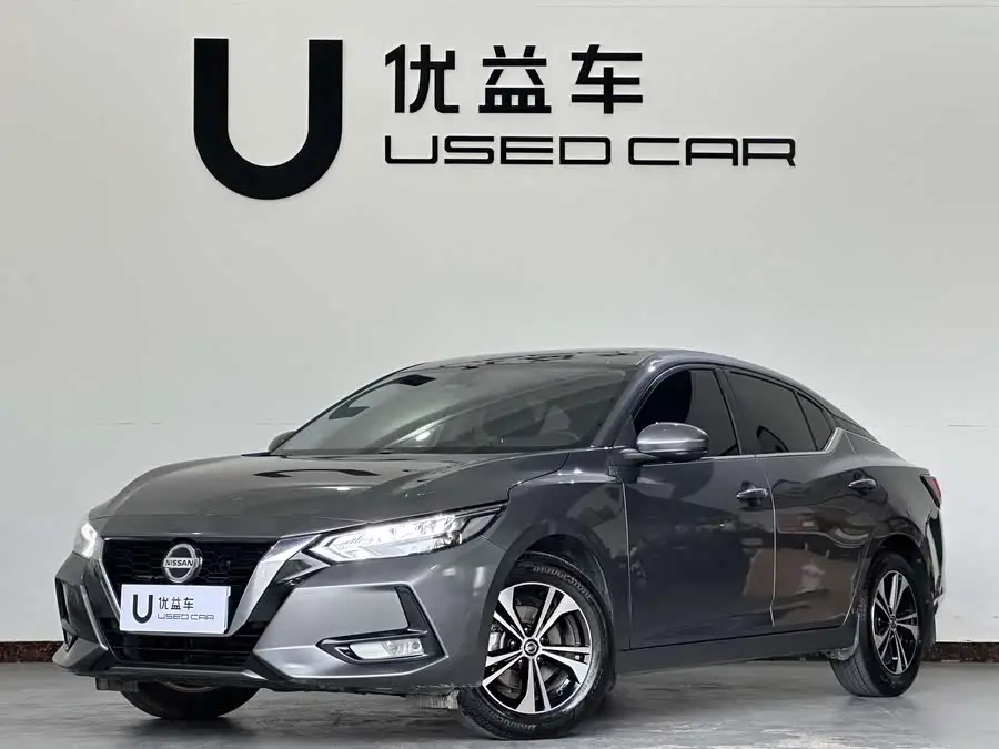 نيسان سيلفي 2022 1.6L XL CVT استمتع بالإصدار