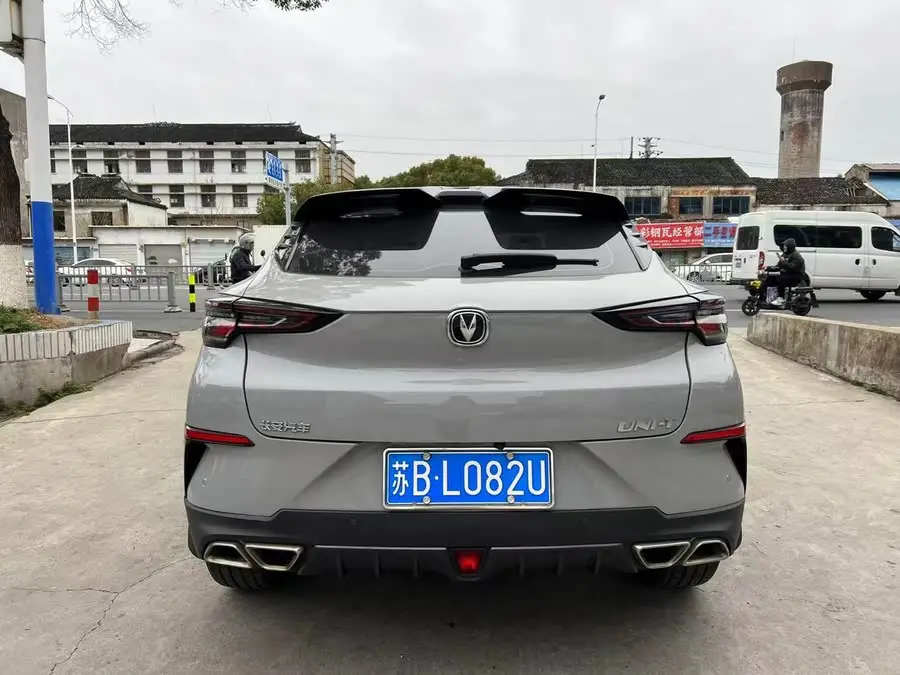 Changan UNI-T 2020 1.5T Flagship