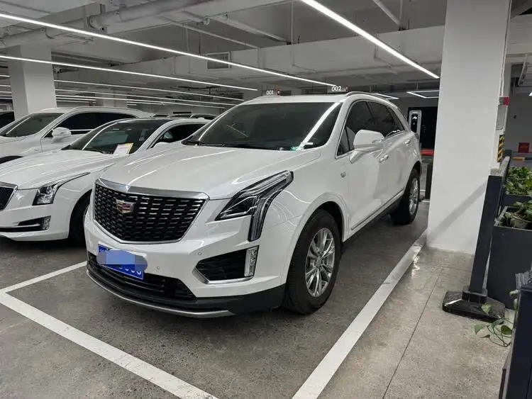 Cadillac XT5 2021 2.0T FWD Luxury