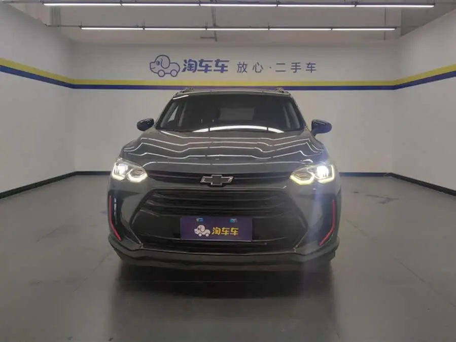 Wuling 2019 Redline 530T Automatic YaoXiang Edition (5+2 version) National VI