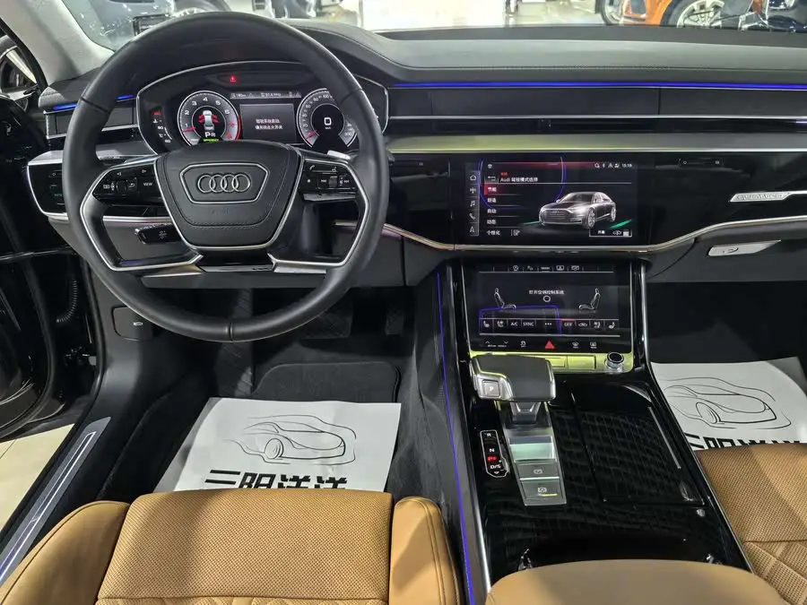 Audi A8 2024 A8L 50 TFSI quattro Exclusive