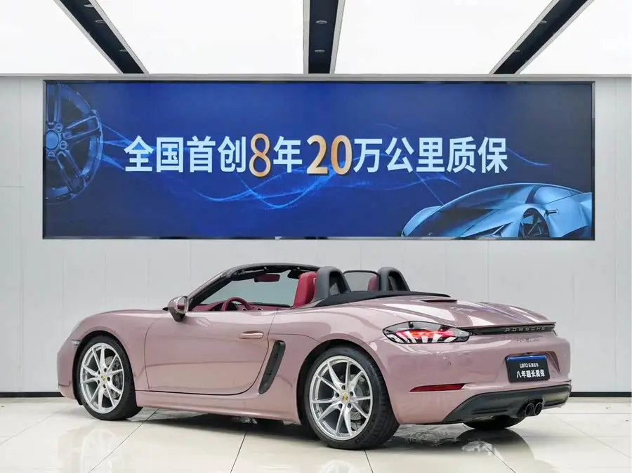 Porsche 718 2022 Model Boxster 2.0T