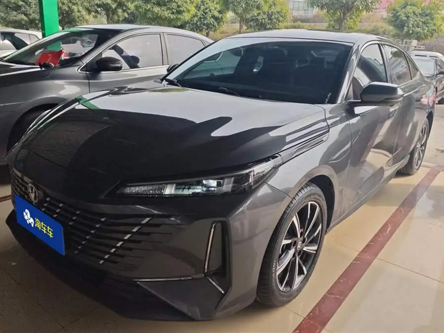 Yidong 2024 1.5T GDI Automatic Premium