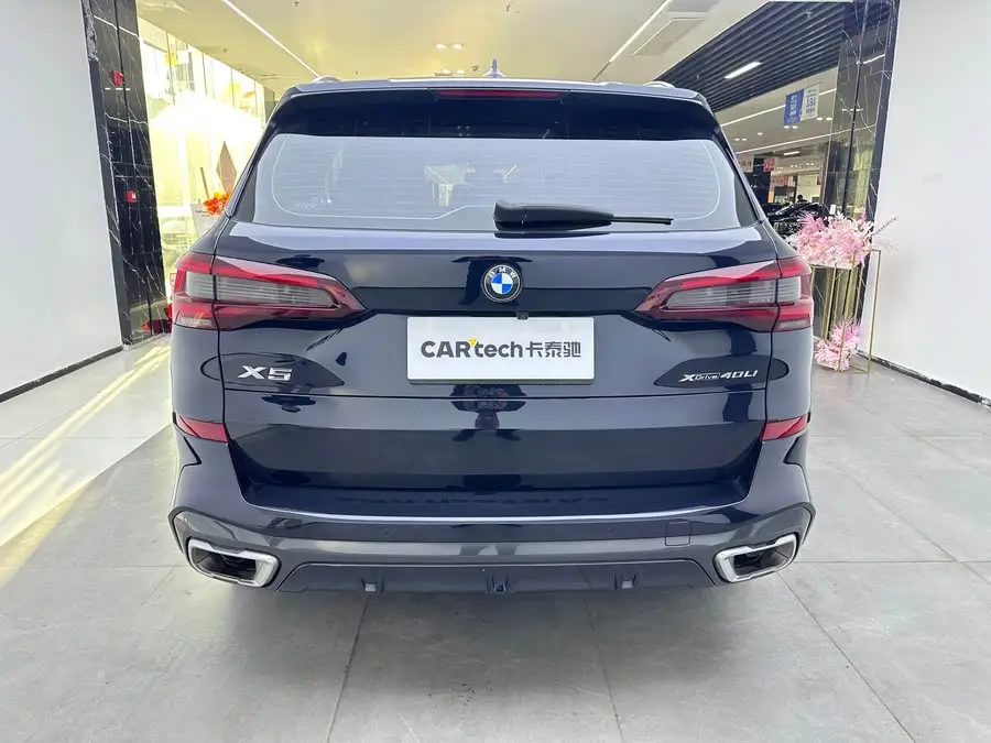 BMW X5 2022 xDrive 40Li M Sport Package