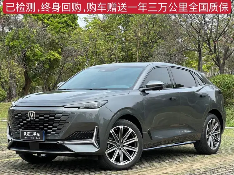 Changan UNI-K 2021 2.0T Premium